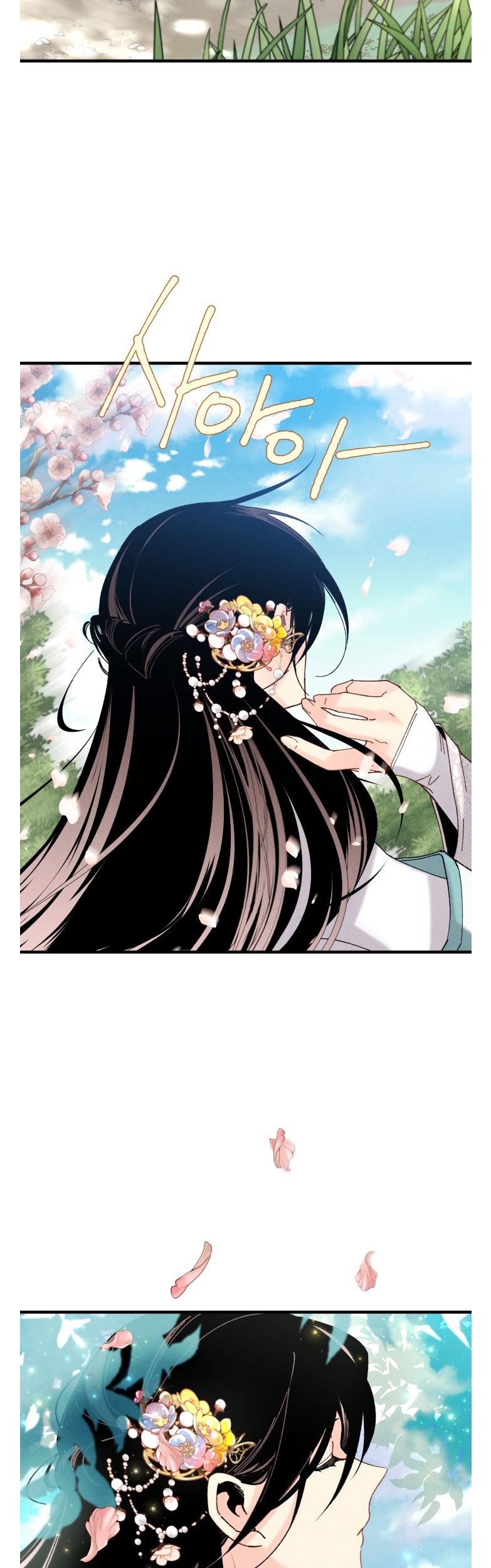 lightning expert Chapter 90 Gambar 40