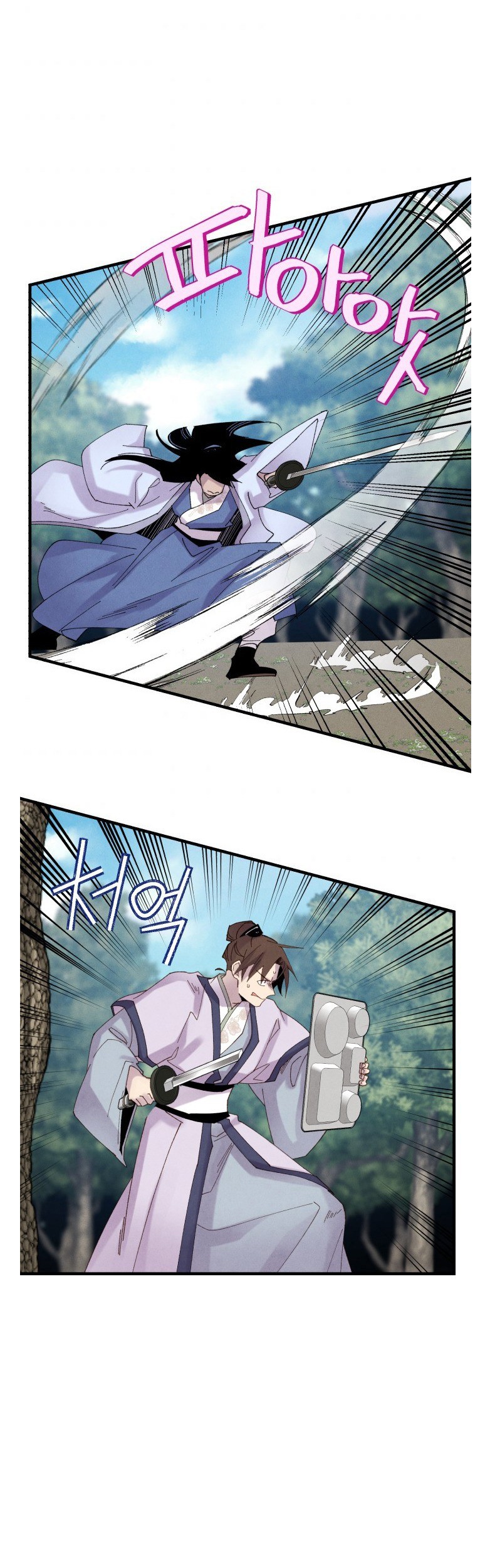 lightning expert Chapter 90 Gambar 23