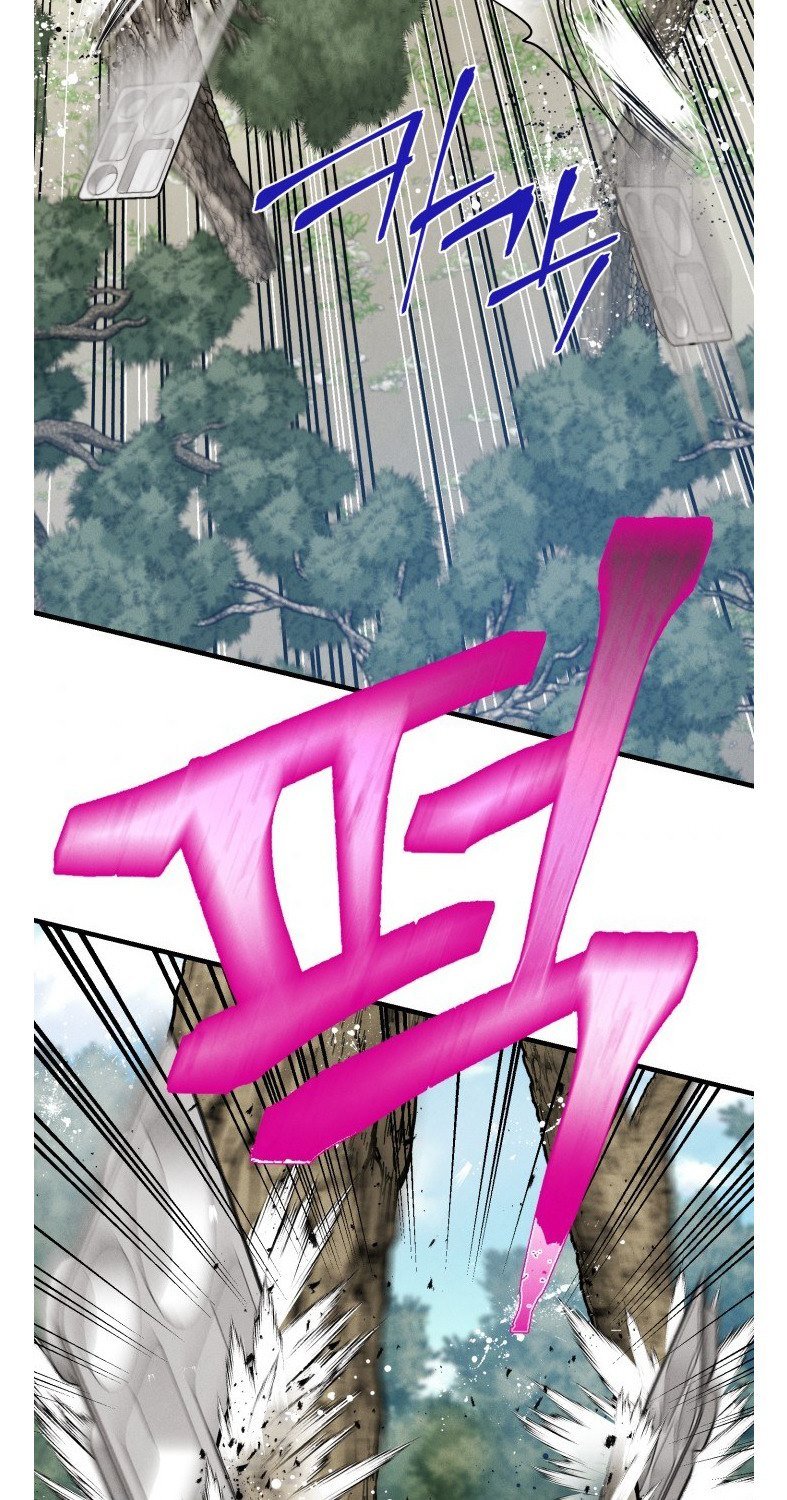 lightning expert Chapter 89 Gambar 54