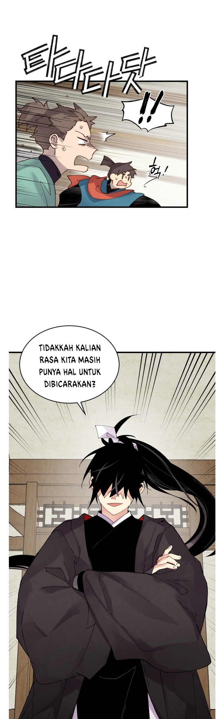 lightning expert Chapter 88 Gambar 29