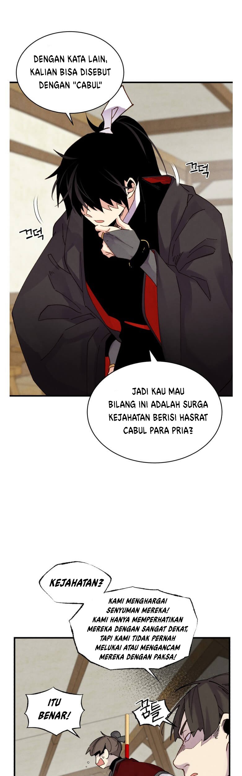 lightning expert Chapter 88 Gambar 13