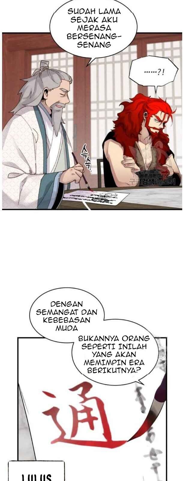 lightning expert Chapter 87 Gambar 21