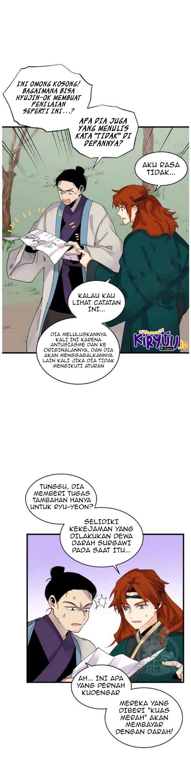 lightning expert Chapter 87 Gambar 23