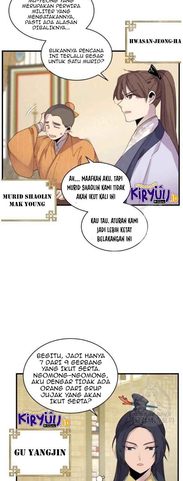 lightning expert Chapter 87 Gambar 3