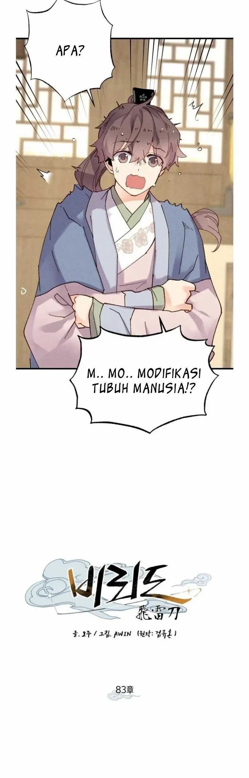 lightning expert Chapter 83 Gambar 4