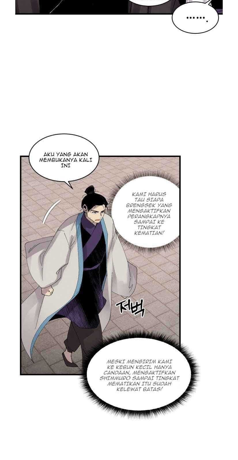 lightning expert Chapter 77 Gambar 23