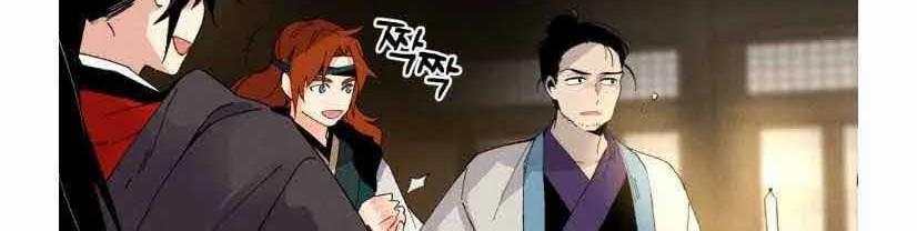 lightning expert Chapter 77 Gambar 32