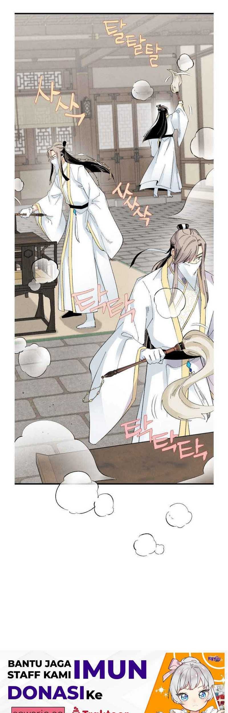 lightning expert Chapter 76 Gambar 25