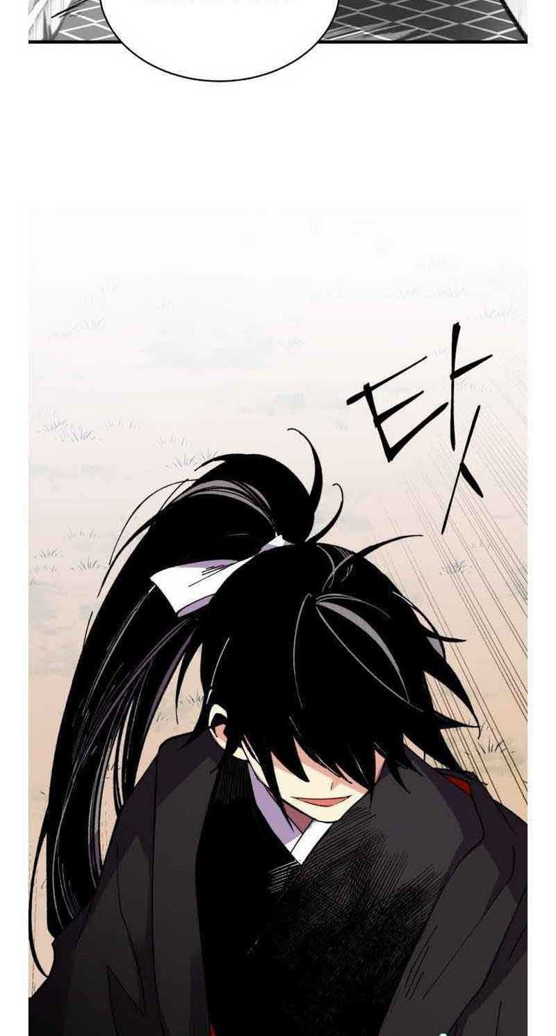 lightning expert Chapter 76 Gambar 34
