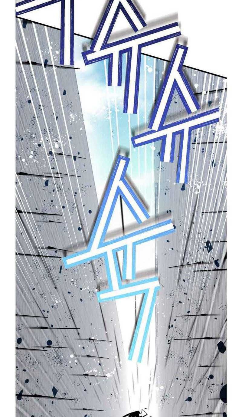 lightning expert Chapter 76 Gambar 44