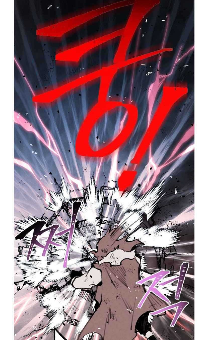 lightning expert Chapter 72 Gambar 32
