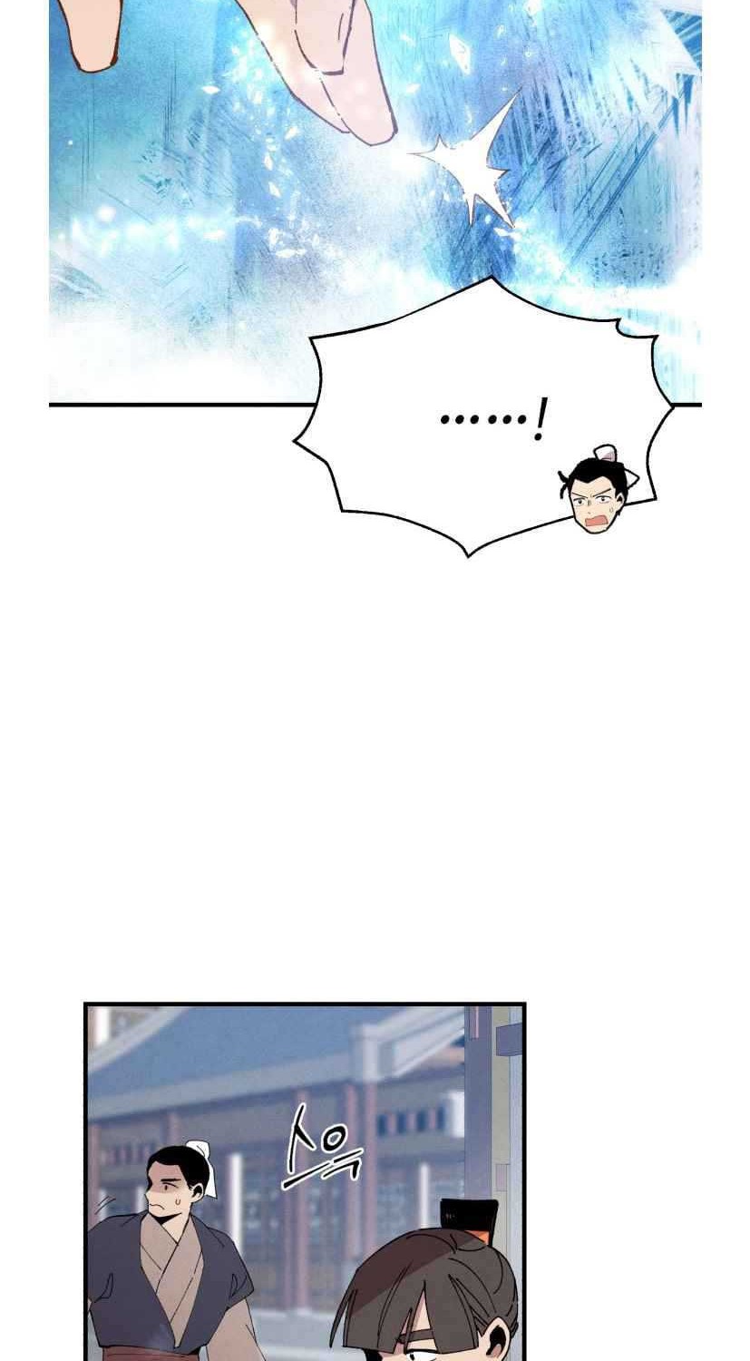 lightning expert Chapter 71 Gambar 11