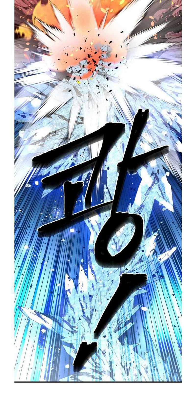 lightning expert Chapter 70 Gambar 39