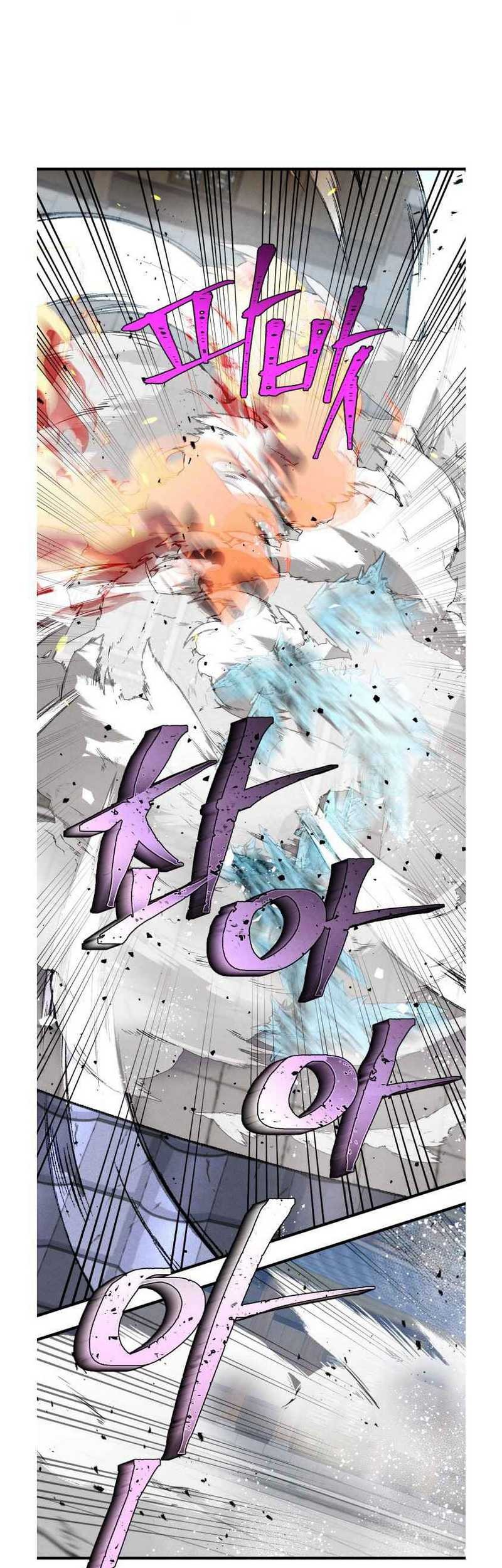 lightning expert Chapter 70 Gambar 40