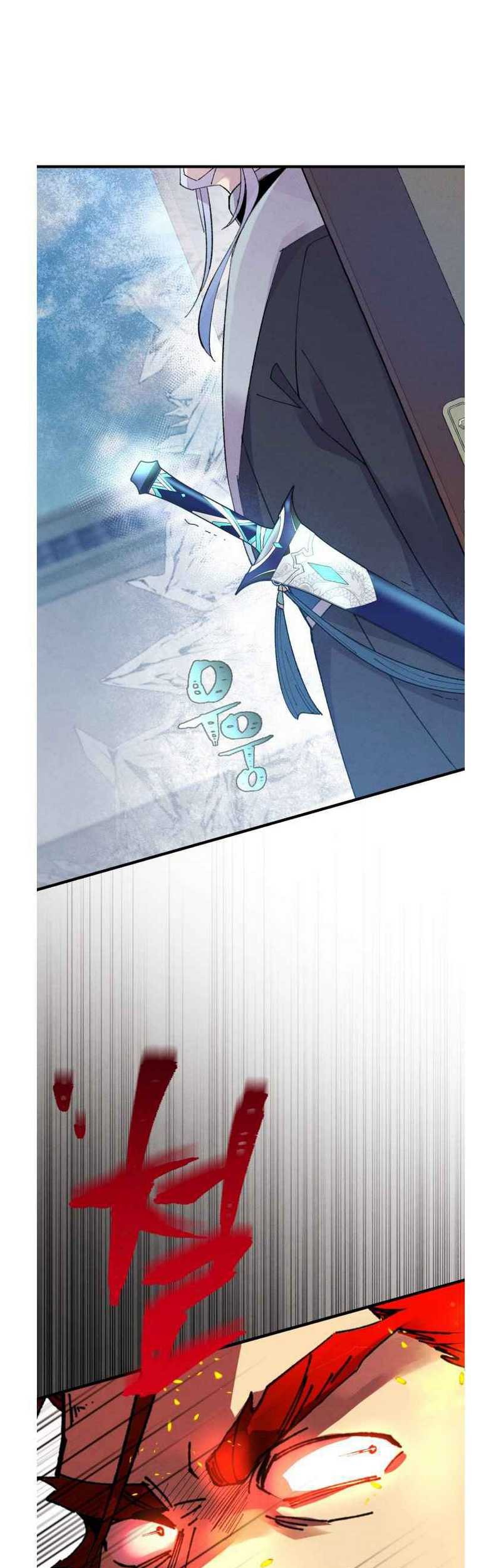 lightning expert Chapter 70 Gambar 10