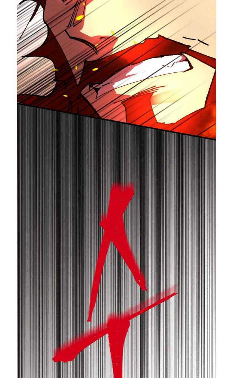 lightning expert Chapter 70 Gambar 11
