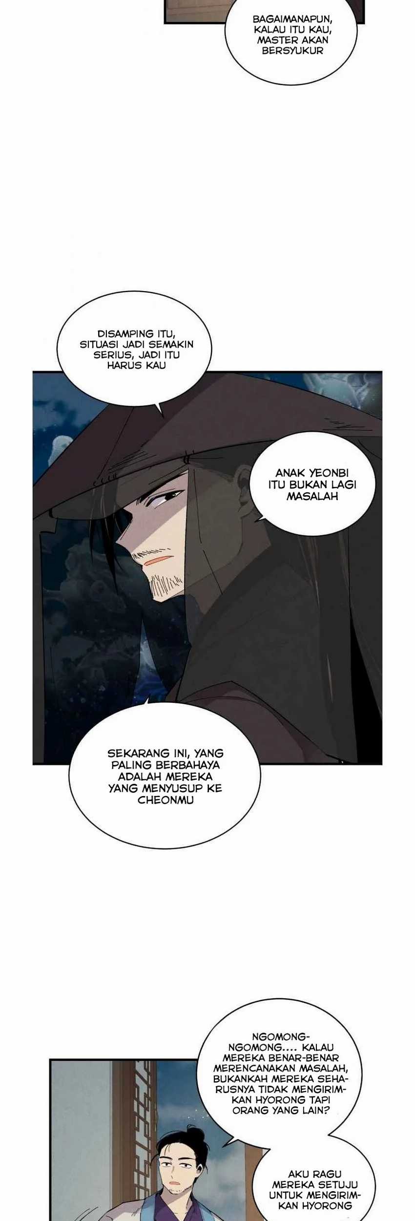 lightning expert Chapter 69 Gambar 20