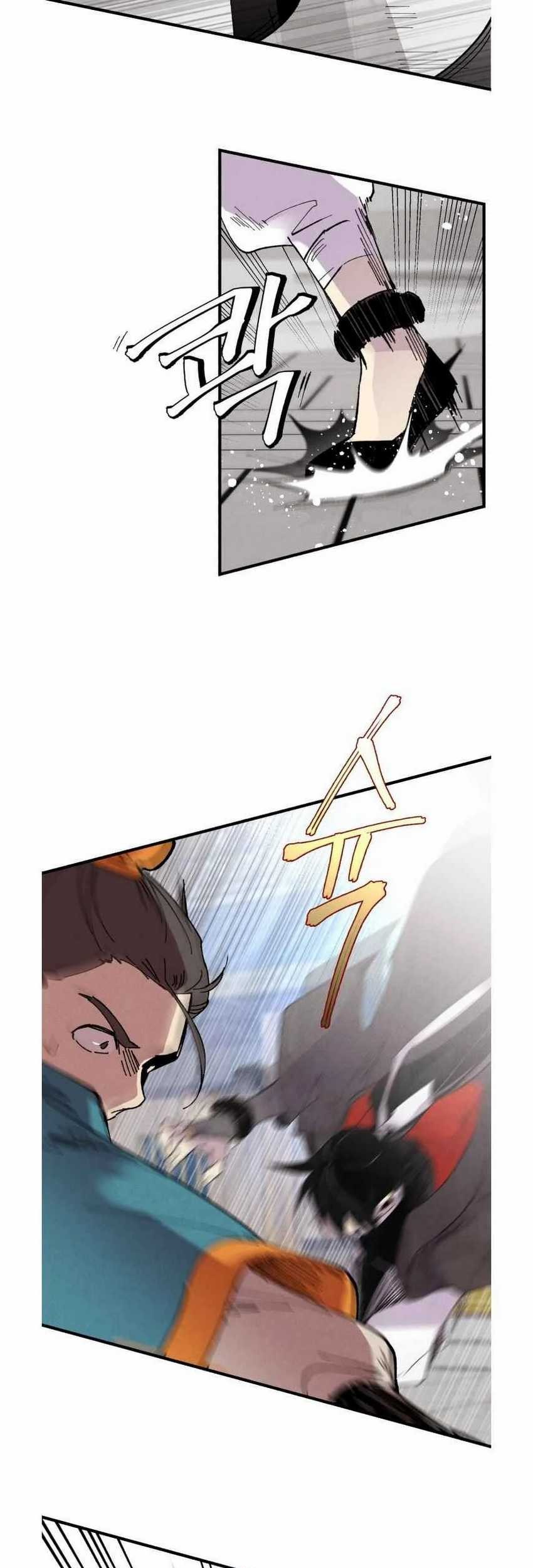 lightning expert Chapter 69 Gambar 41