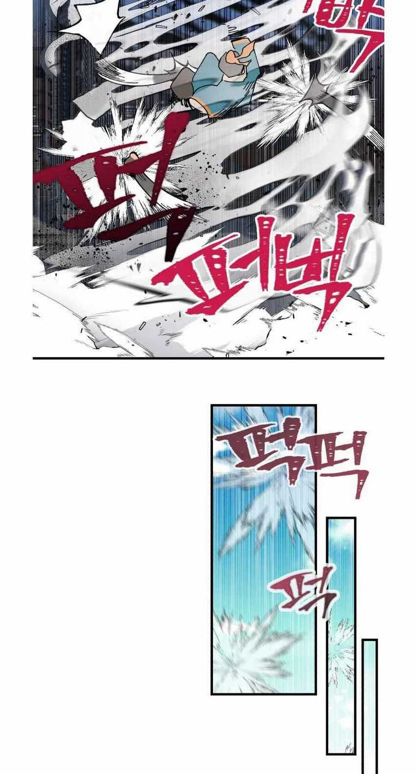 lightning expert Chapter 69 Gambar 44