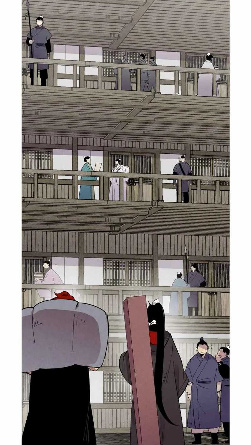 lightning expert Chapter 68 Gambar 25