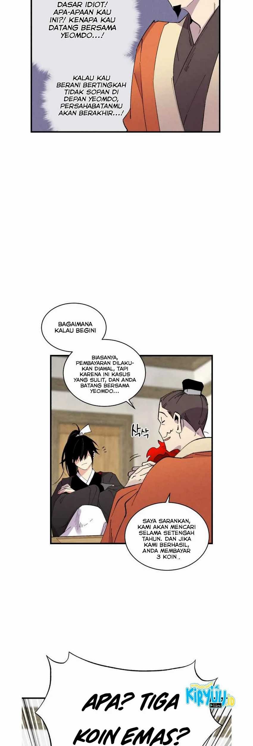 lightning expert Chapter 68 Gambar 34
