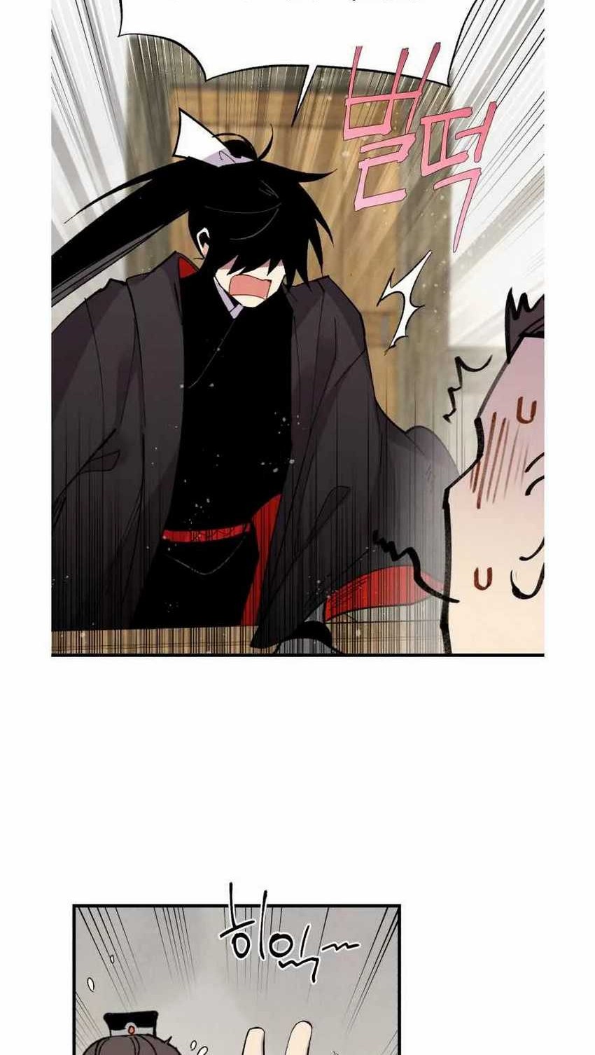 lightning expert Chapter 68 Gambar 35