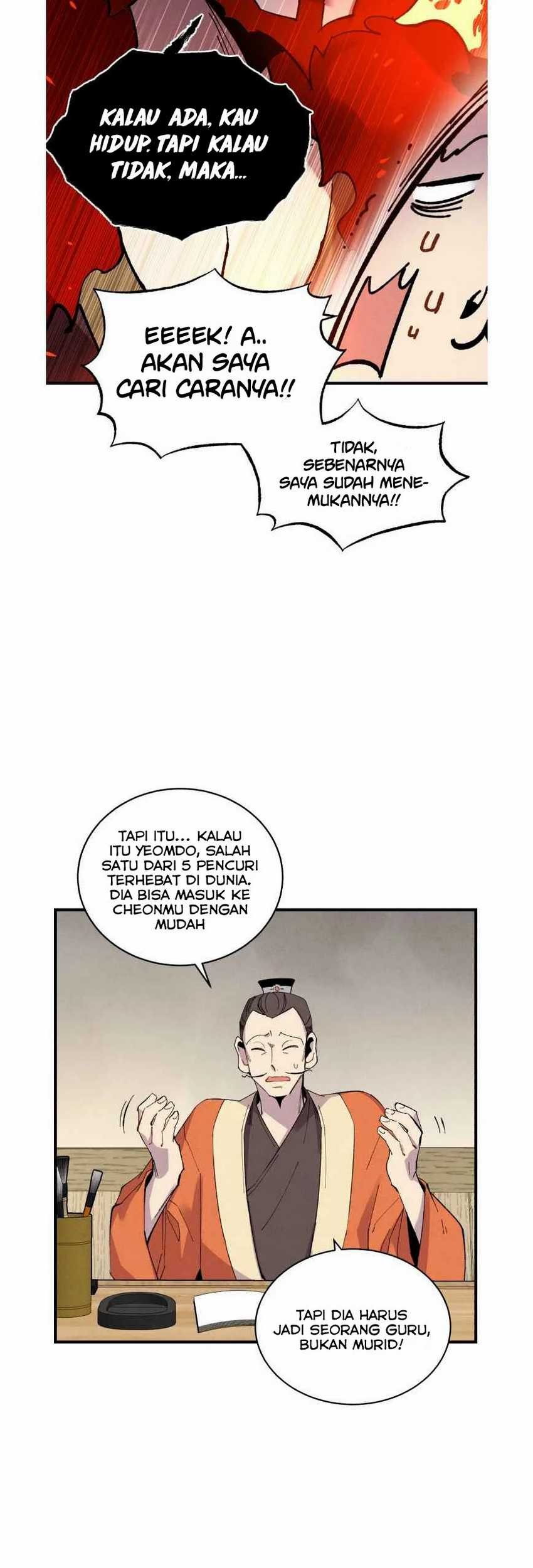 lightning expert Chapter 68 Gambar 45