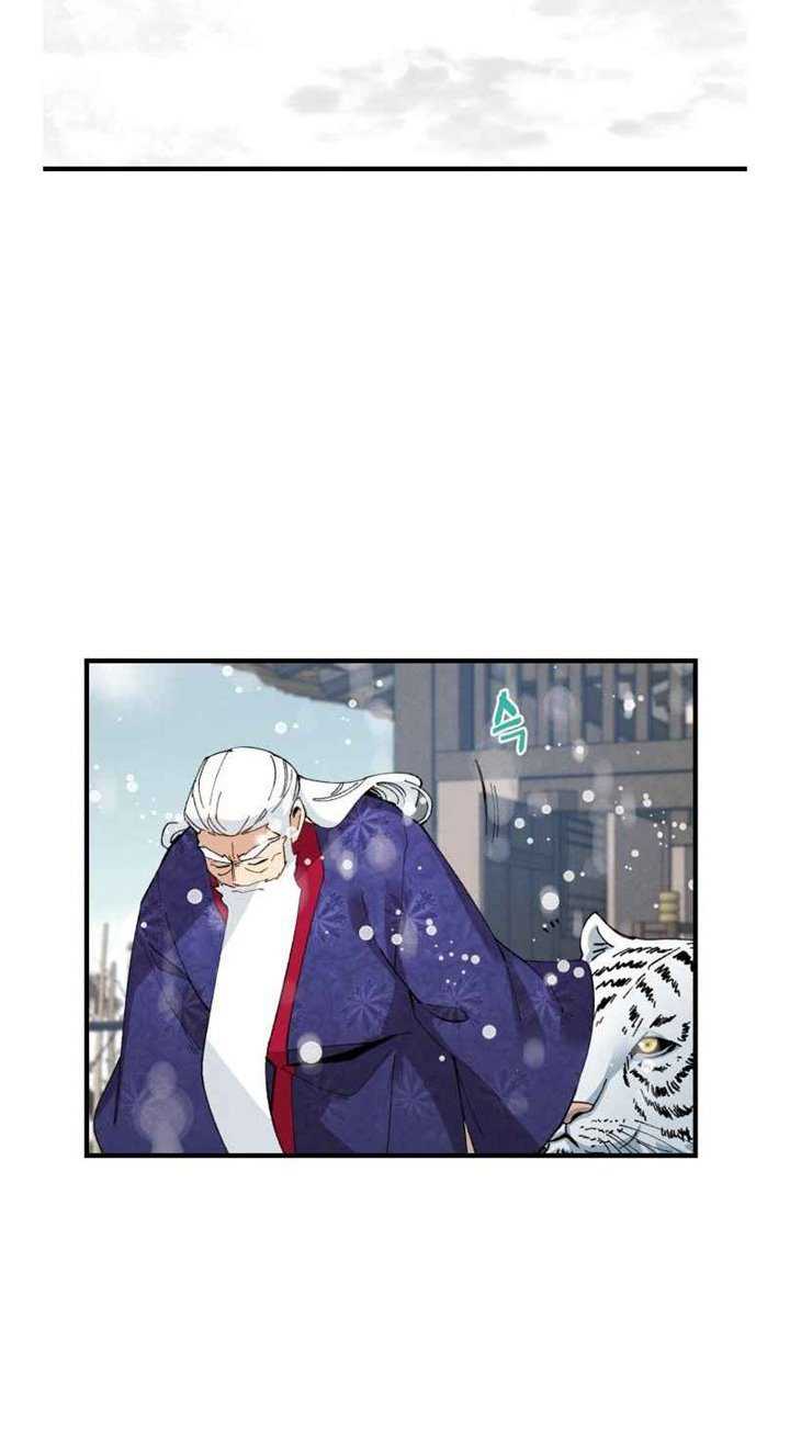 lightning expert Chapter 67 Gambar 50