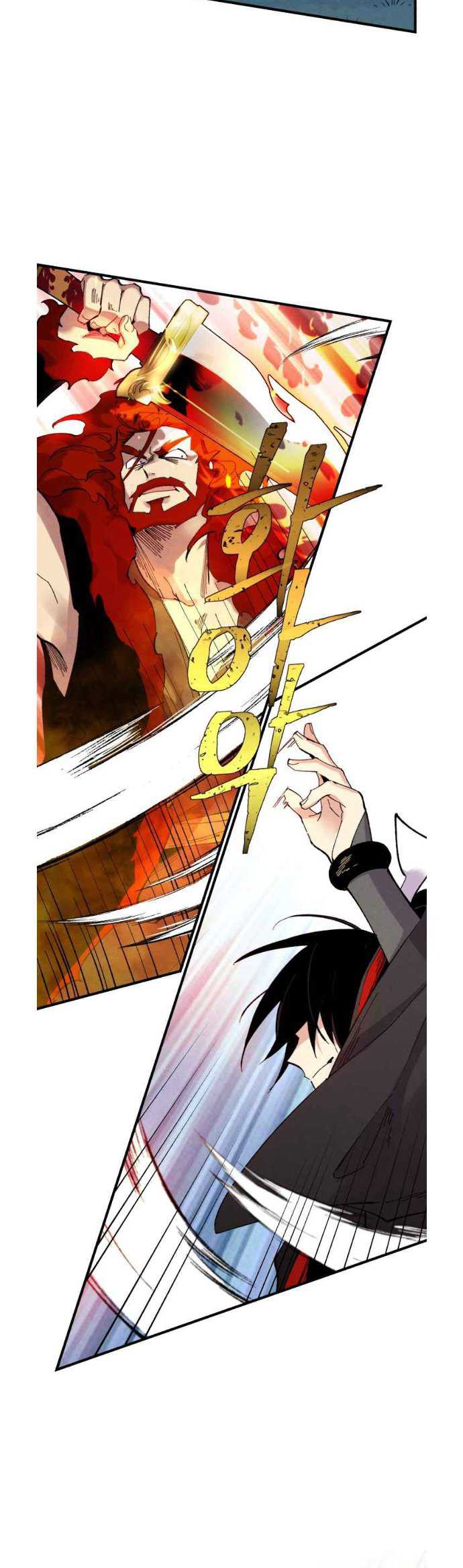lightning expert Chapter 66 Gambar 12