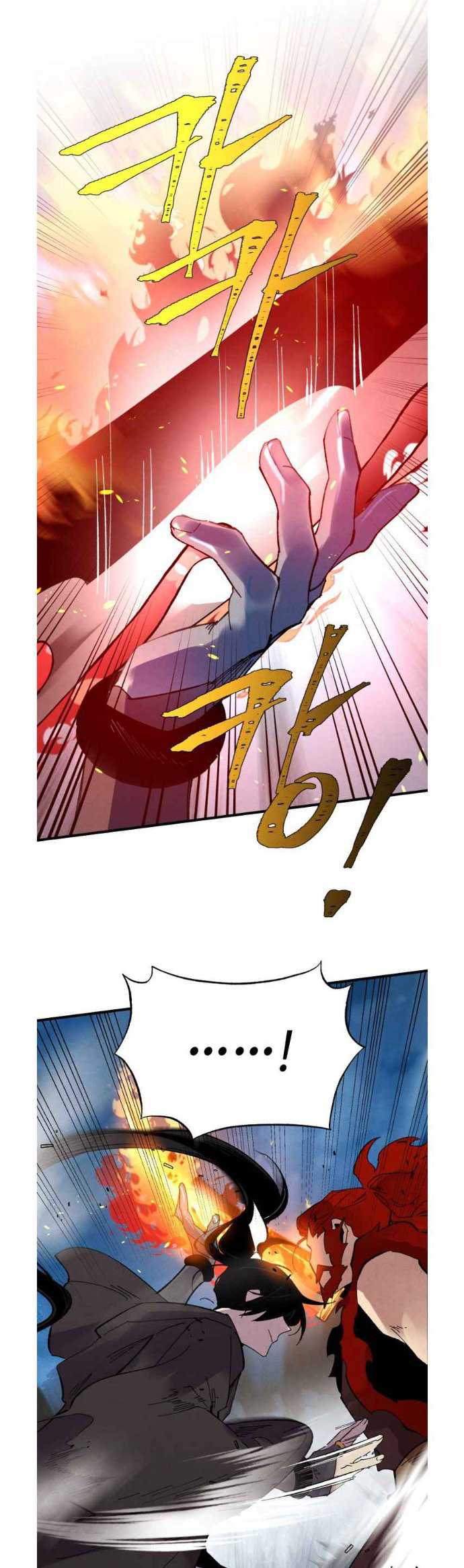lightning expert Chapter 66 Gambar 13