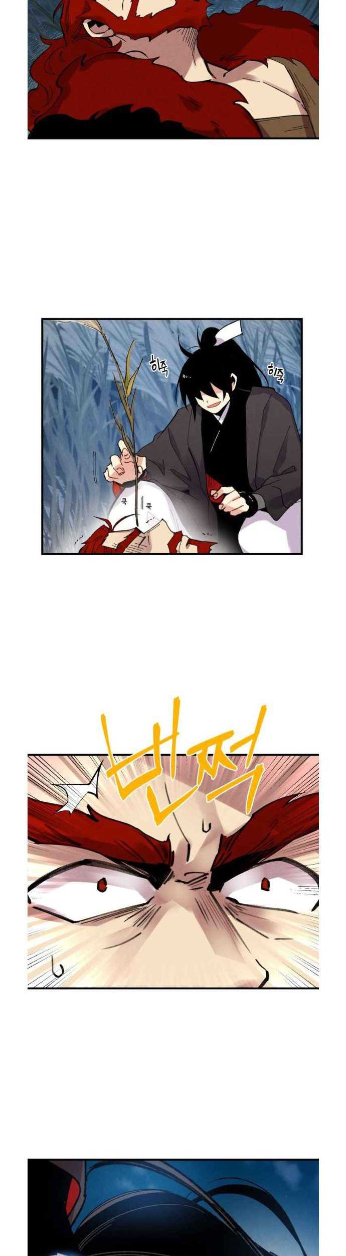 lightning expert Chapter 66 Gambar 34
