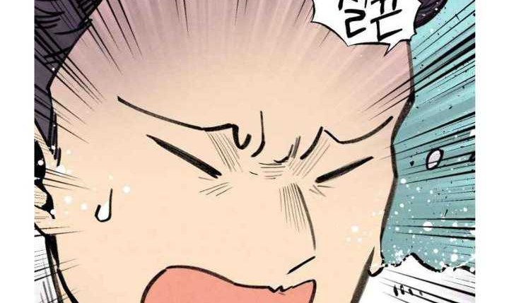 lightning expert Chapter 65 Gambar 52