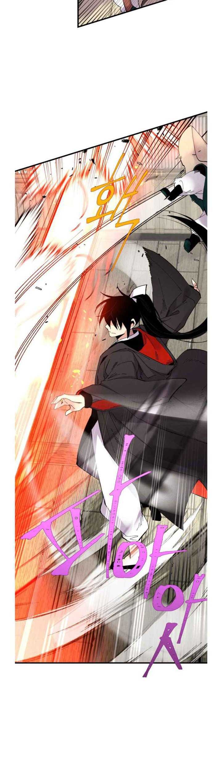 lightning expert Chapter 65 Gambar 55
