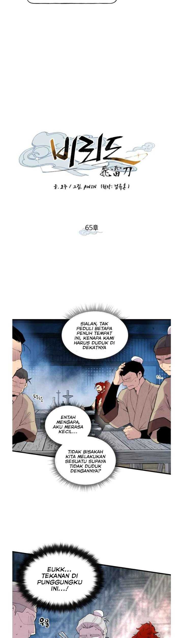 lightning expert Chapter 65 Gambar 11