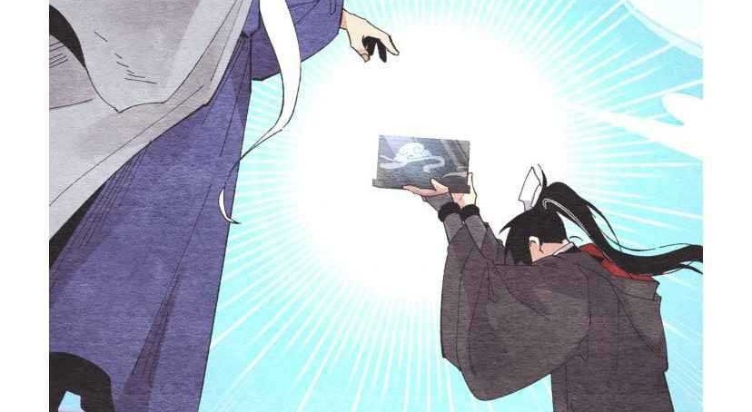 lightning expert Chapter 64 Gambar 30