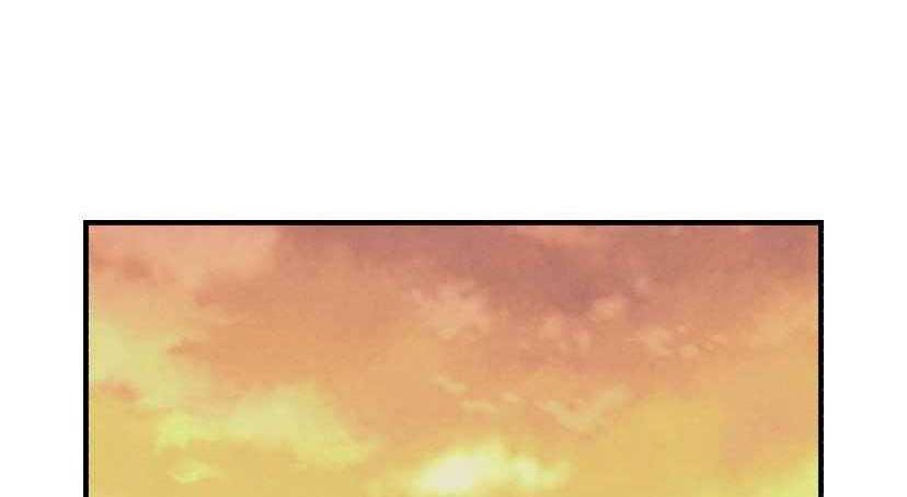 lightning expert Chapter 64 Gambar 50
