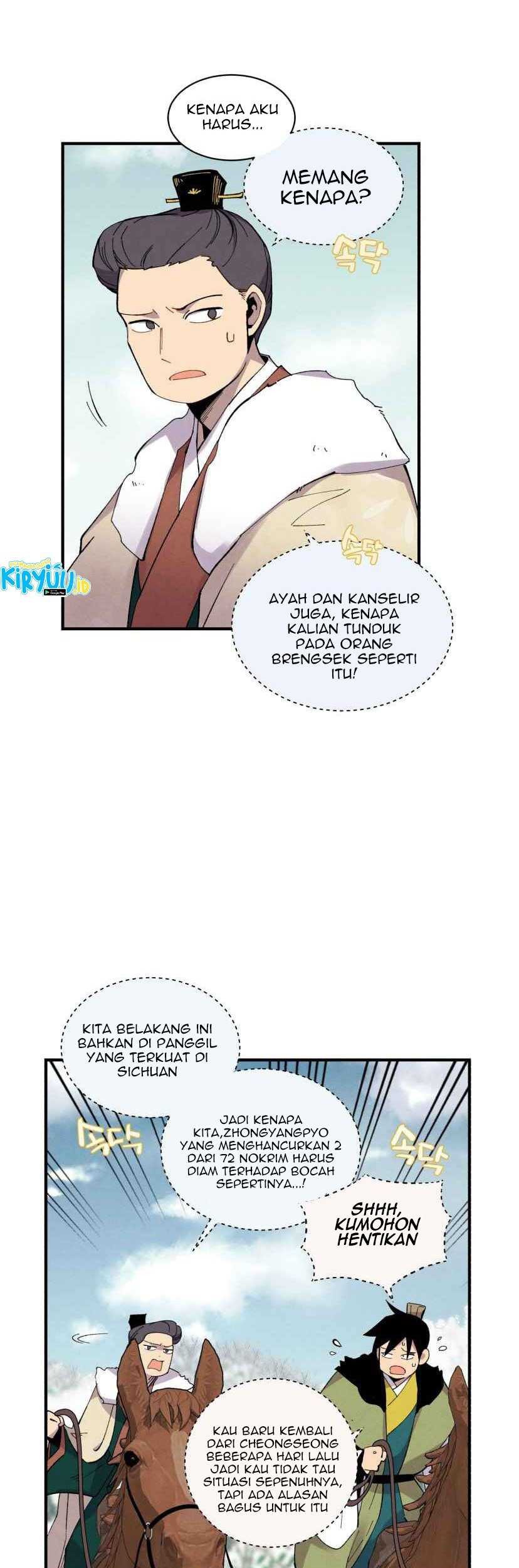 lightning expert Chapter 64 Gambar 8