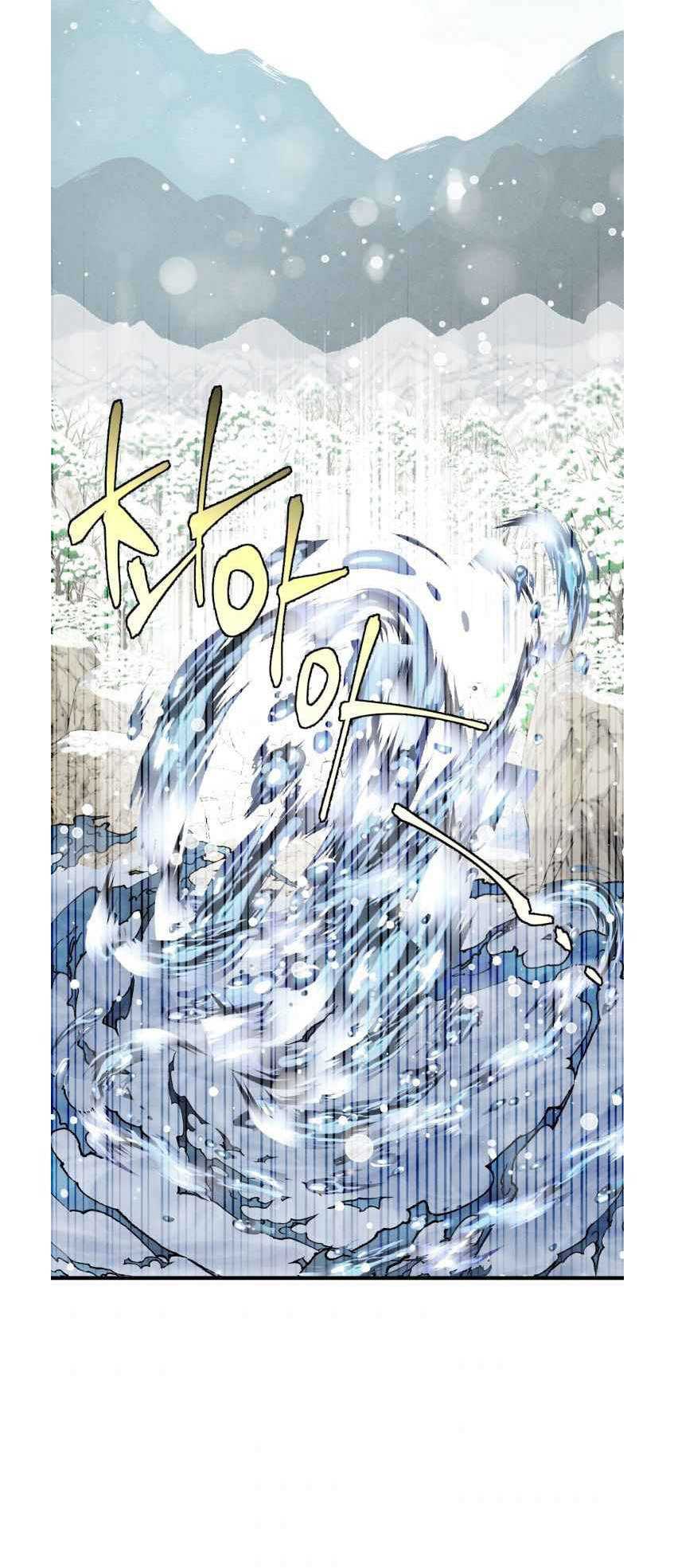 lightning expert Chapter 63 Gambar 3