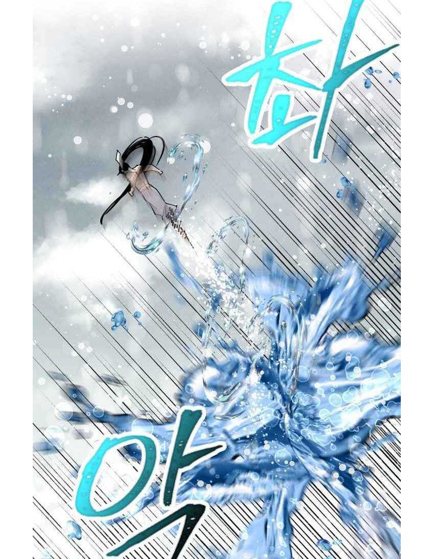 lightning expert Chapter 63 Gambar 5