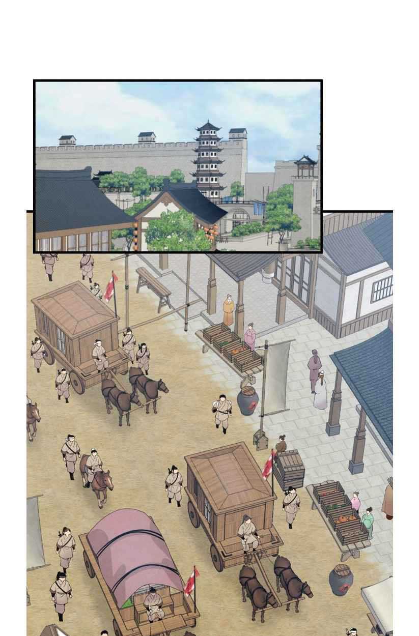 lightning expert Chapter 61 Gambar 29