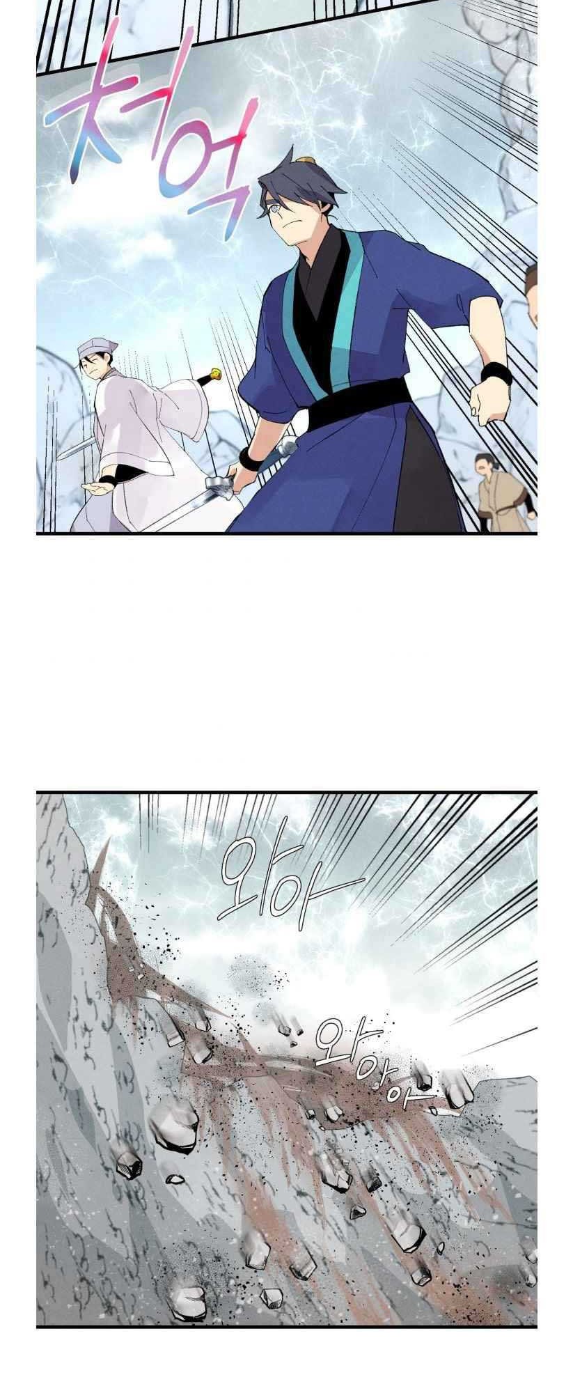 lightning expert Chapter 61 Gambar 50