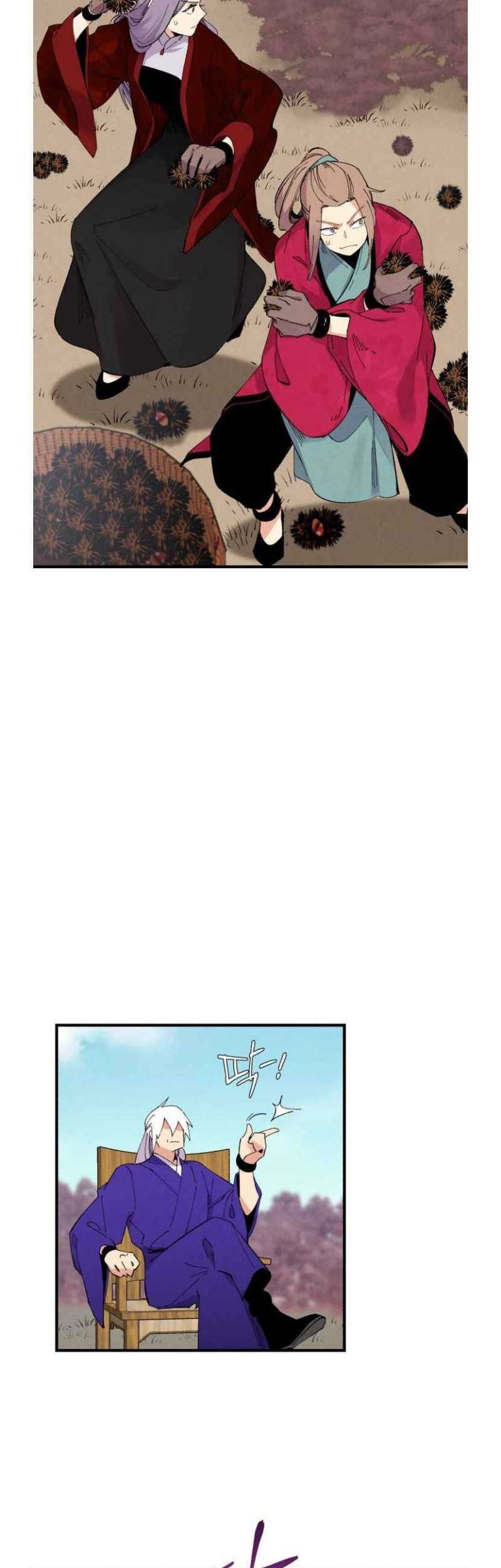 lightning expert Chapter 59 Gambar 16