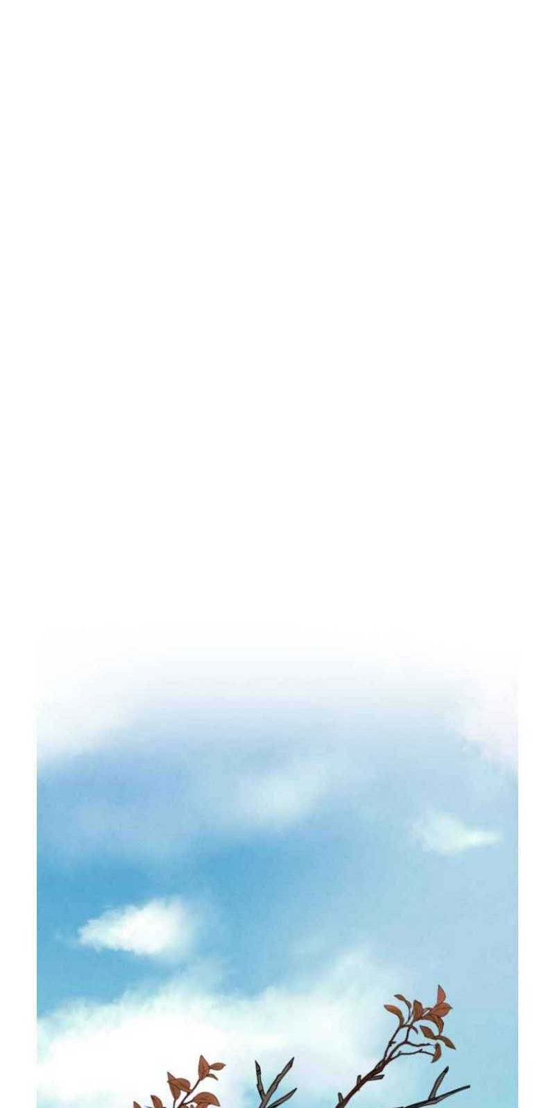 lightning expert Chapter 59 Gambar 14
