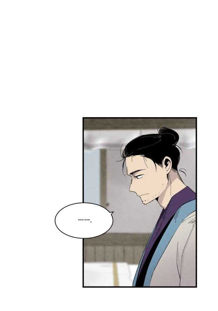 lightning expert Chapter 57 Gambar 32