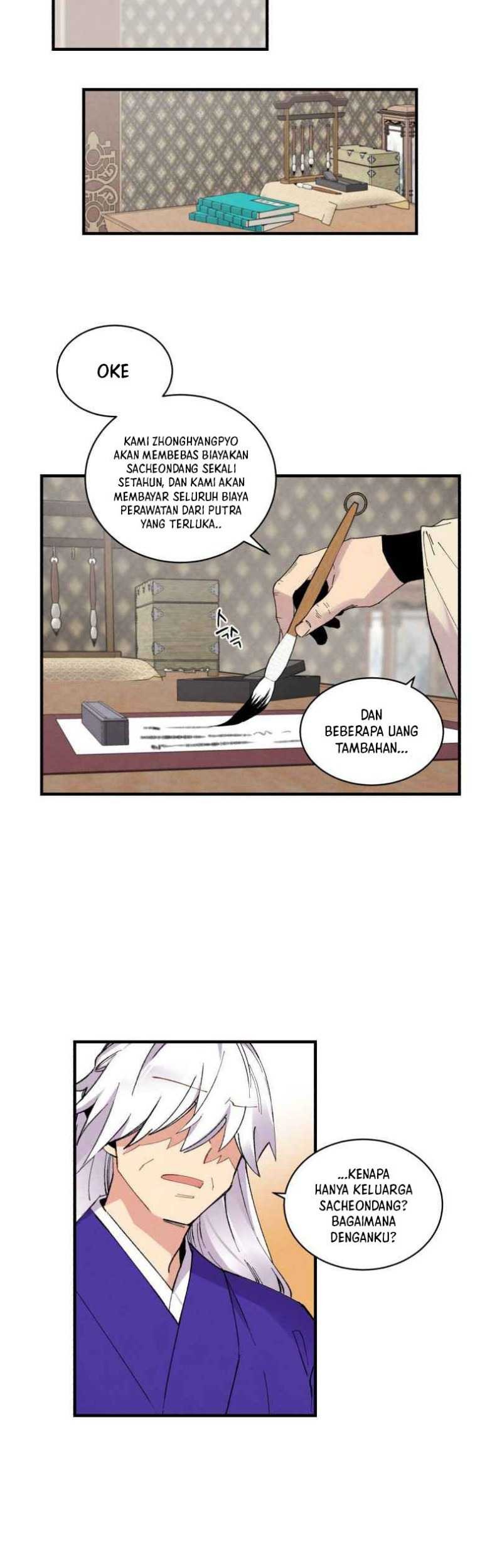 lightning expert Chapter 54 Gambar 19