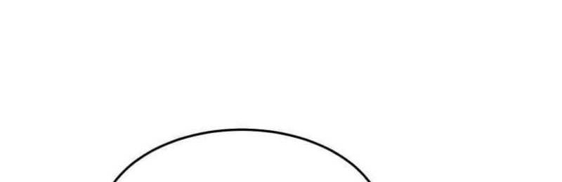 lightning expert Chapter 54 Gambar 28