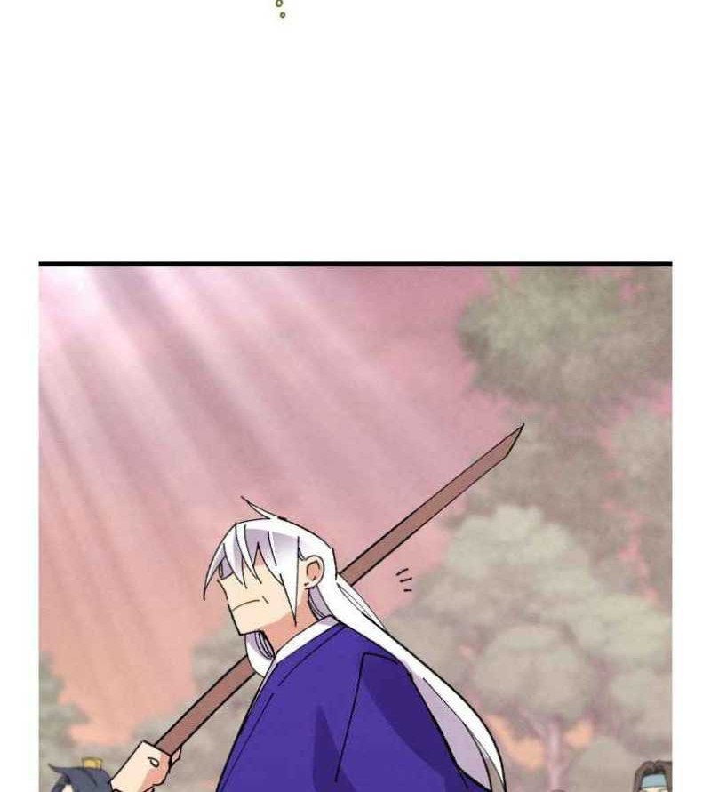lightning expert Chapter 54 Gambar 47