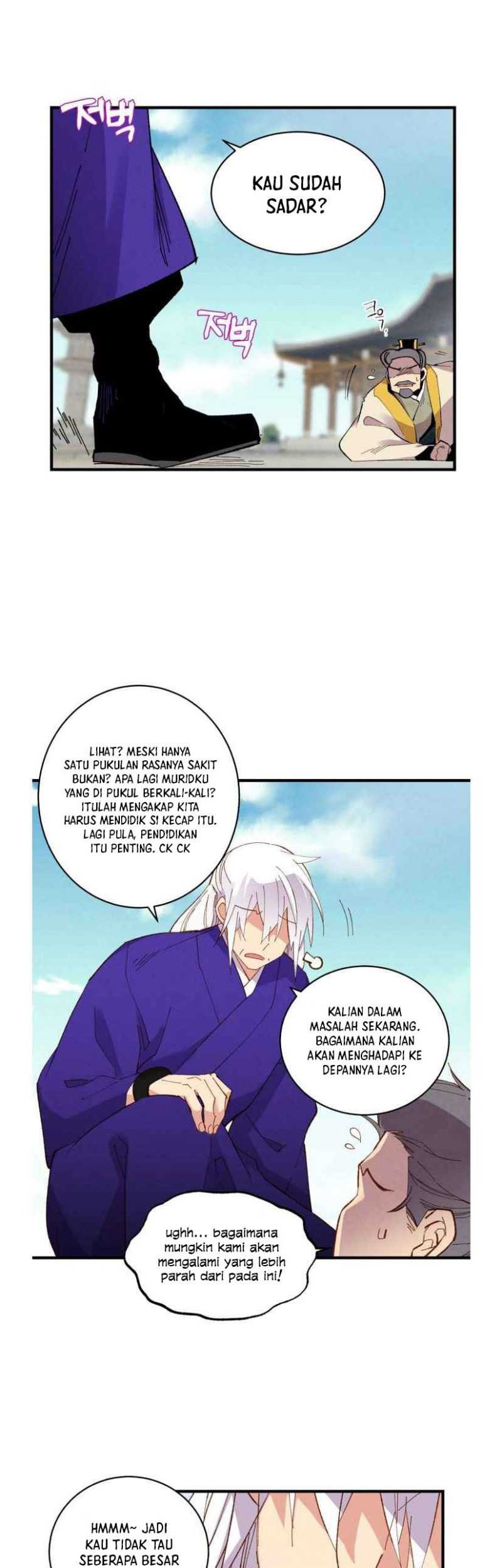 Baca Manhwa lightning expert Chapter 54 Gambar 2