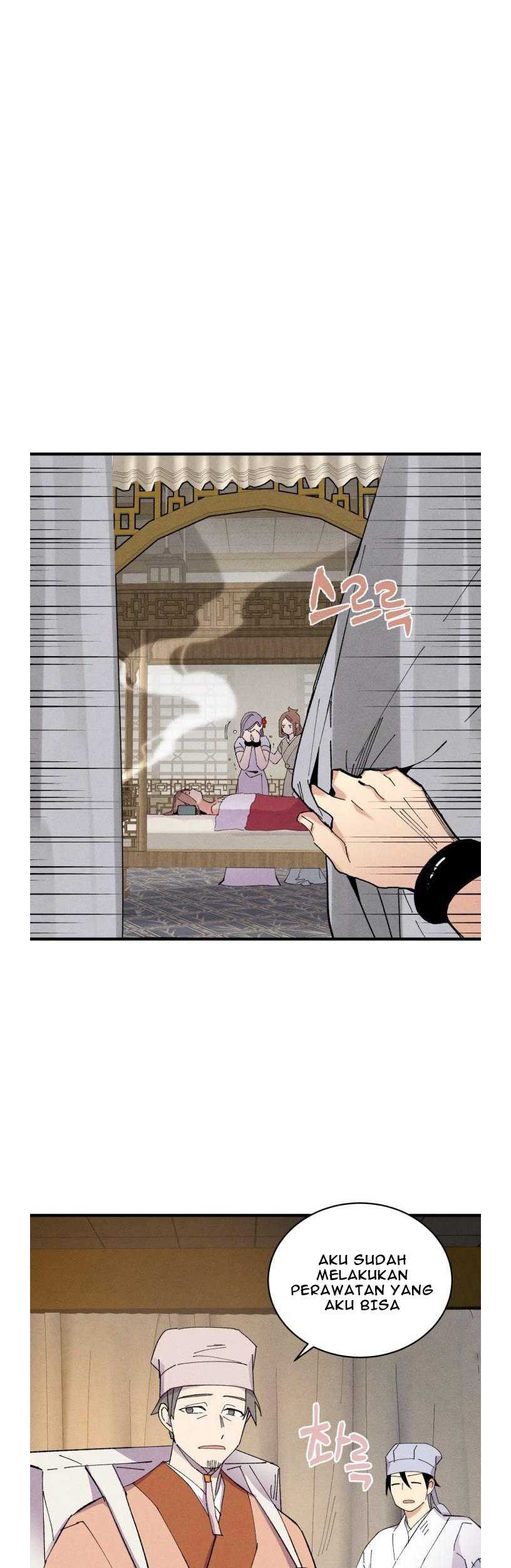lightning expert Chapter 51 Gambar 20
