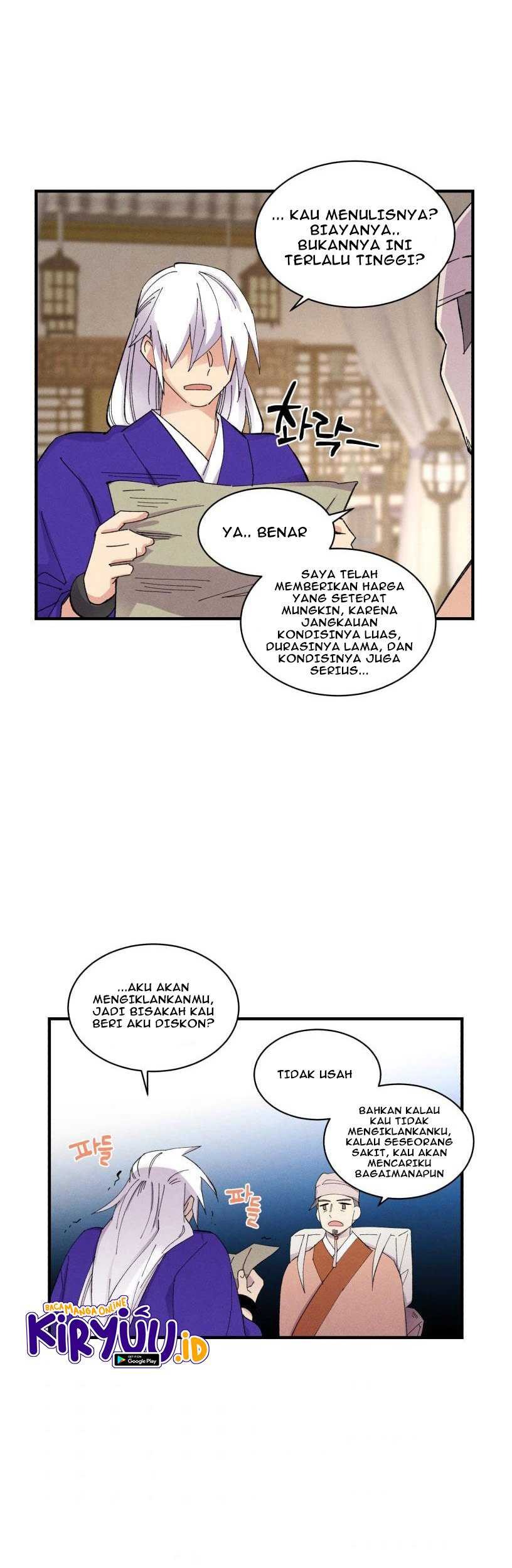 lightning expert Chapter 51 Gambar 24